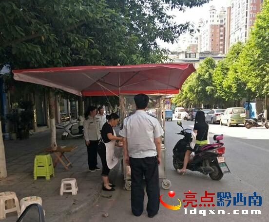 QQ截圖20170503152059.jpg