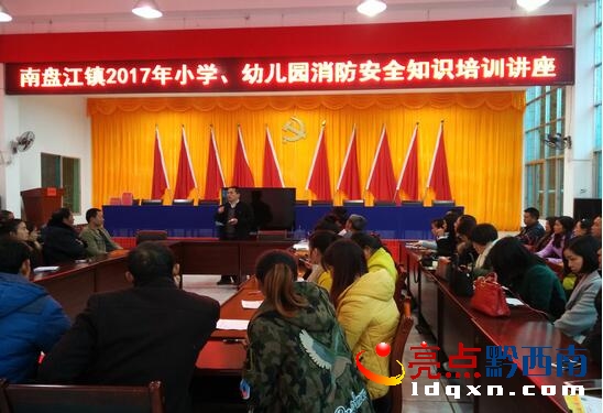 QQ截圖20170503091257.jpg