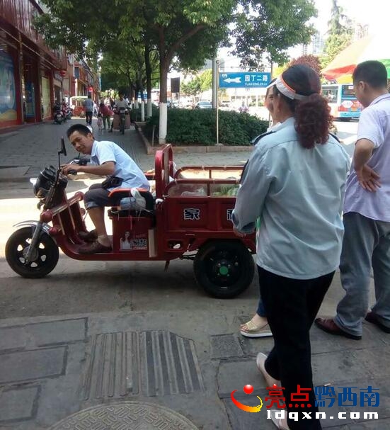 QQ截圖20170503152004.jpg