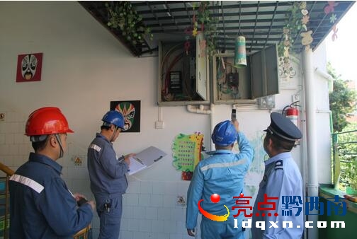 QQ截圖20170504160806.jpg