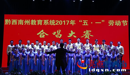 義龍試驗區(qū)代表隊.JPG