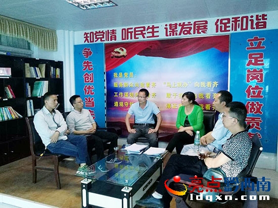 當事人雙方調解現(xiàn)場.jpg