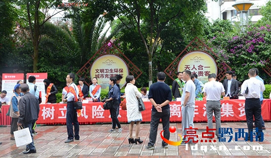 QQ截圖20170521110755.jpg