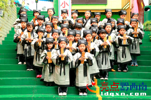 微信截圖_20170524173732.png