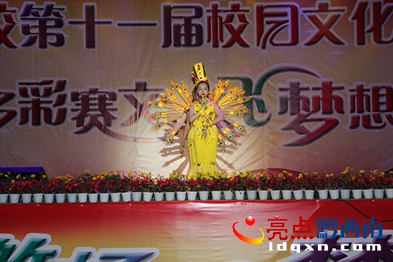 千手觀音_7978.JPG