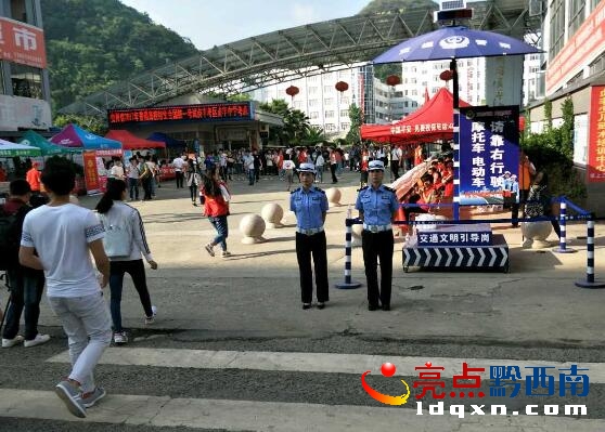 QQ截圖20170609100537.jpg