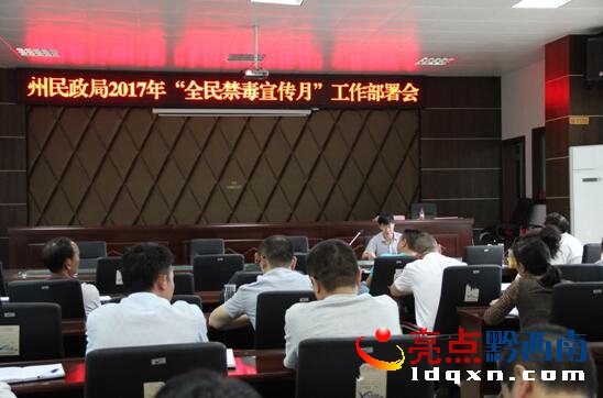 QQ截圖20170615144453.jpg