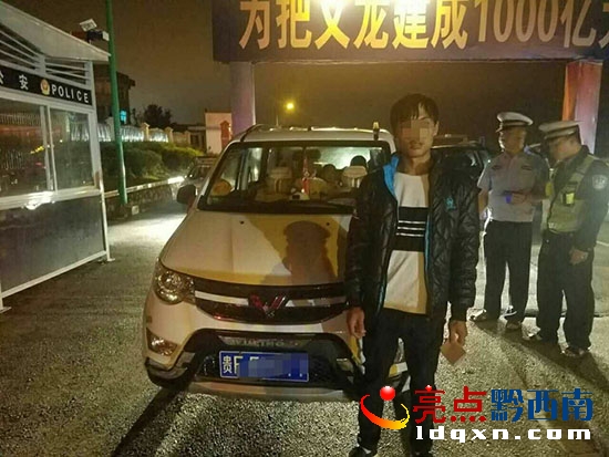 QQ圖片20170626190624.jpg