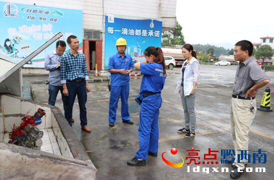 QQ截圖20170704113751.jpg