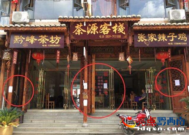 QQ截圖20170704201640.jpg