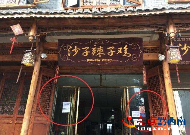 QQ截圖20170704201657.jpg