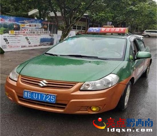668A7149@2E819613.CE5E5B59.jpg_看圖王.jpg