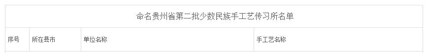 QQ截圖20170706100833.jpg