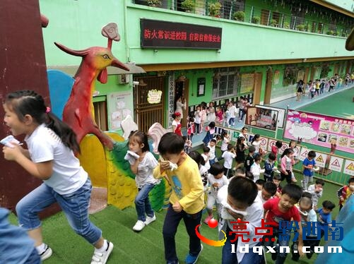 QQ截圖20170707143859.jpg