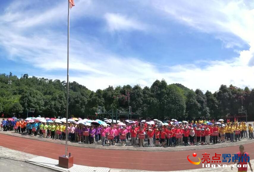 QQ截圖20170714113557.jpg