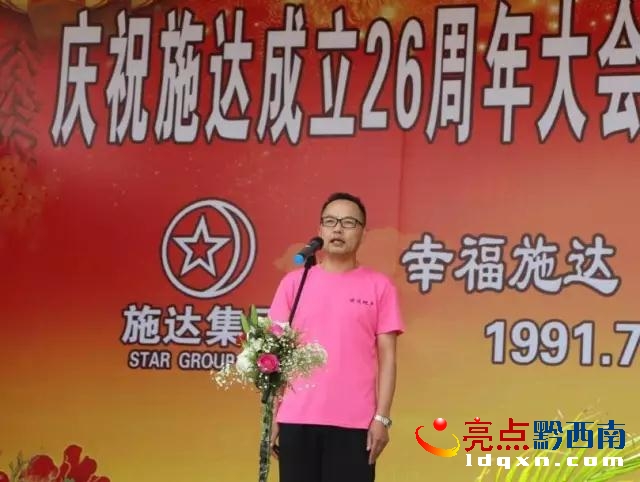 微信圖片_20170714112916.jpg