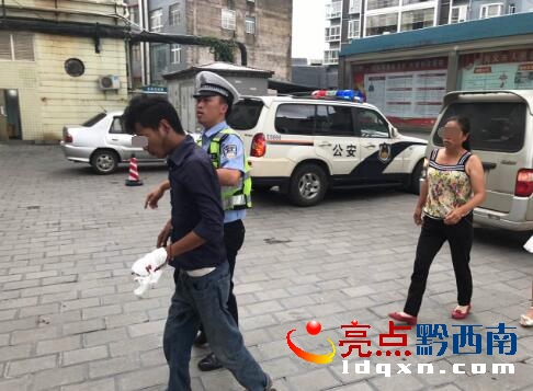 QQ截圖20170724173558.jpg