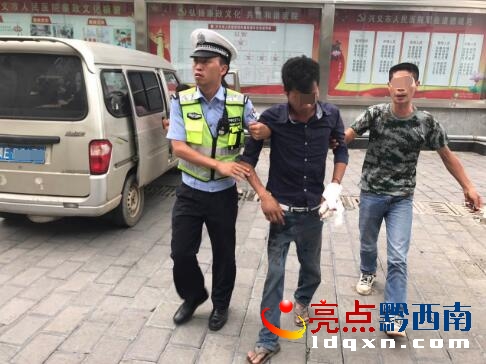 QQ截圖20170724173544.jpg