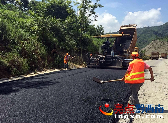 圖1:省道212線興義補西埡口至豬場公路施工現(xiàn)場..jpg
