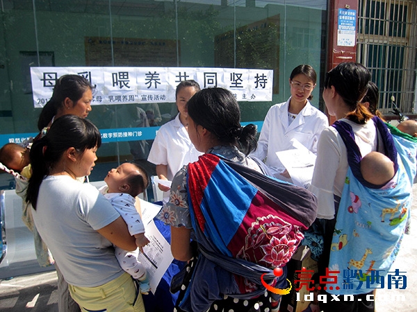 (圖為:活動(dòng)現(xiàn)場(chǎng)).JPG