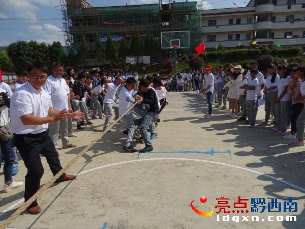 拔河.JPG