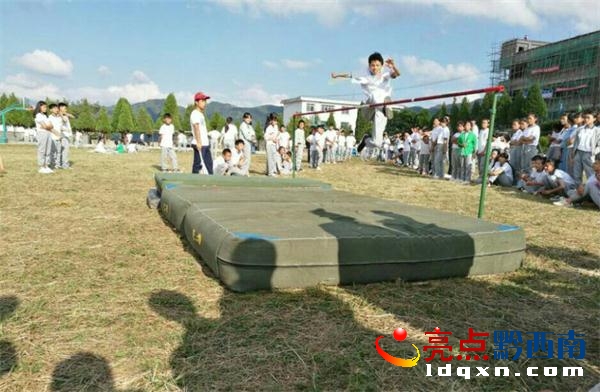 跳高.jpg