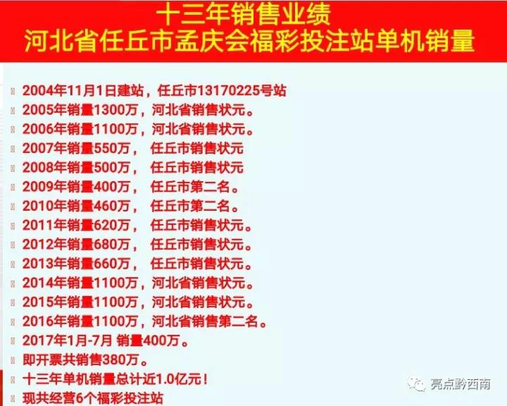 微信圖片_20171102082149.jpg
