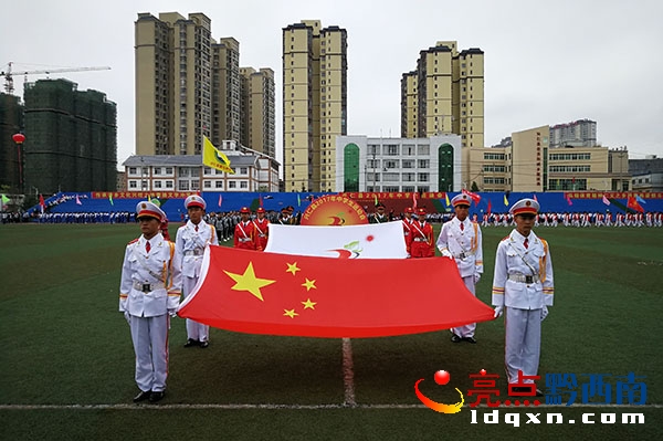 dʿh2017ЌW(xu)\(yn)(dng)(hu)¡_Ļ 2.jpg