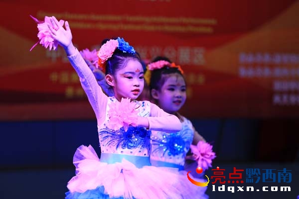 IMG_5396.JPG