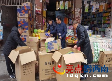 微信截圖_20180201111614.jpg