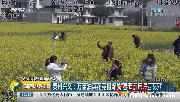 微信截圖_20180209151910.jpg
