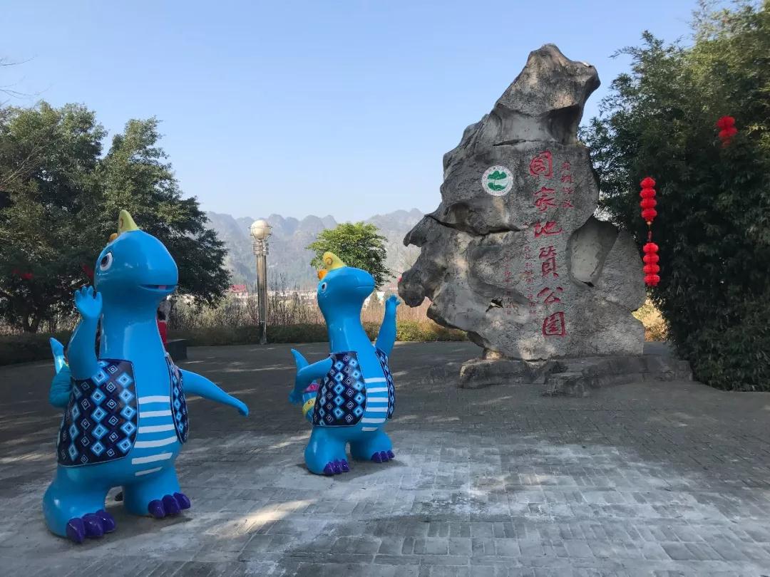 微信圖片_20180217094121.jpg