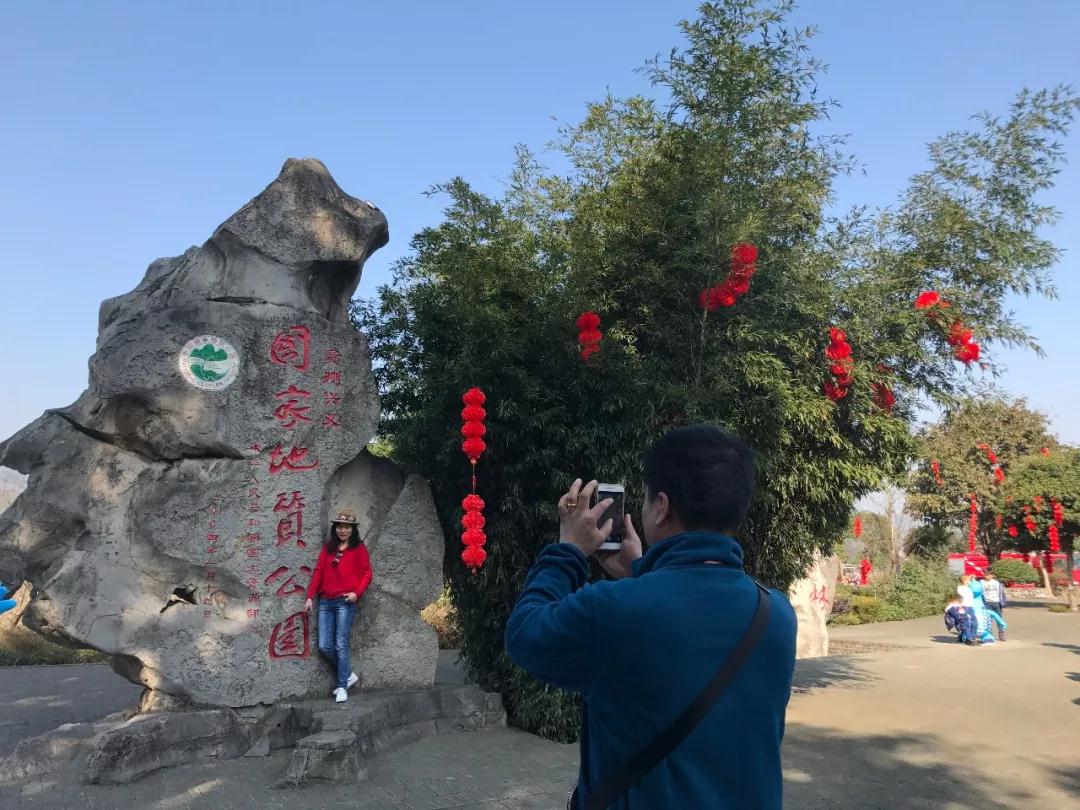 微信圖片_20180217094118.jpg