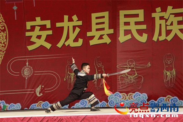 圖為民族民間武術(shù)展演現(xiàn)場.JPG