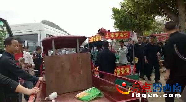 QQ截圖20180403155615.png
