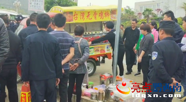 QQ截圖20180403155638.png