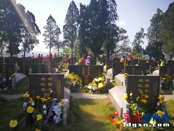 微信圖片_20180405160651.jpg