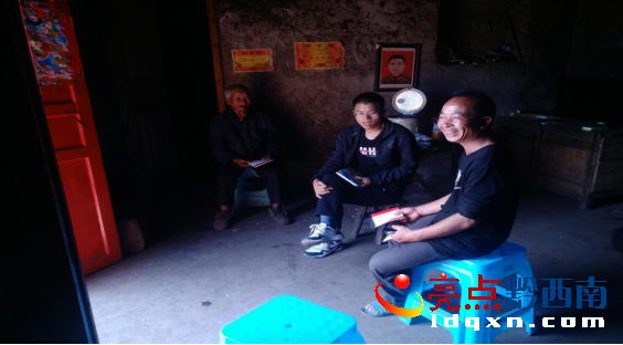 微信截圖_20180412175412.png