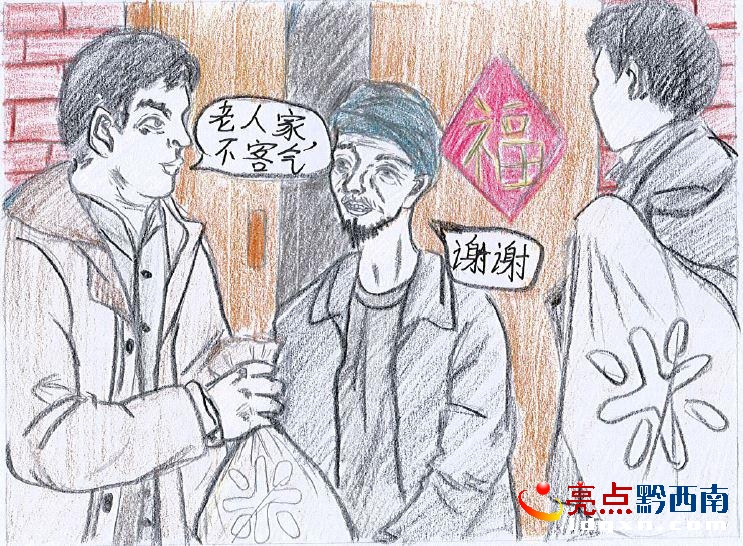 圖片4.jpg