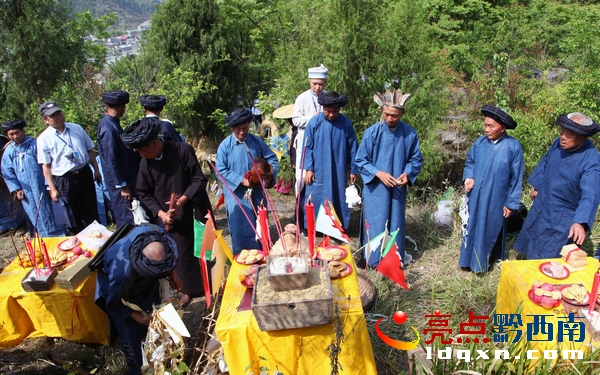 貞豐布依三月三祭山儀式 郭澤玉攝 (11).JPG
