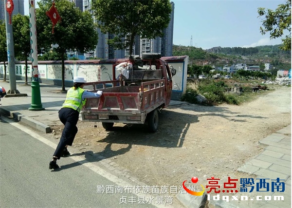 推車 (1)_看圖王.jpg
