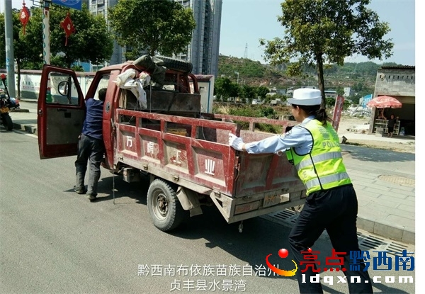 推車 (2)_看圖王.jpg