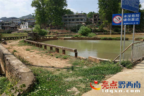 木科小學(xué).png