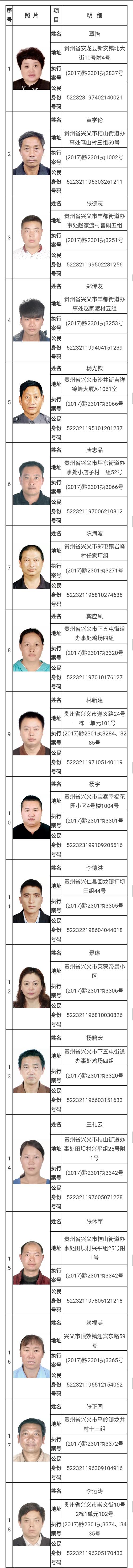 2_看圖王.jpg