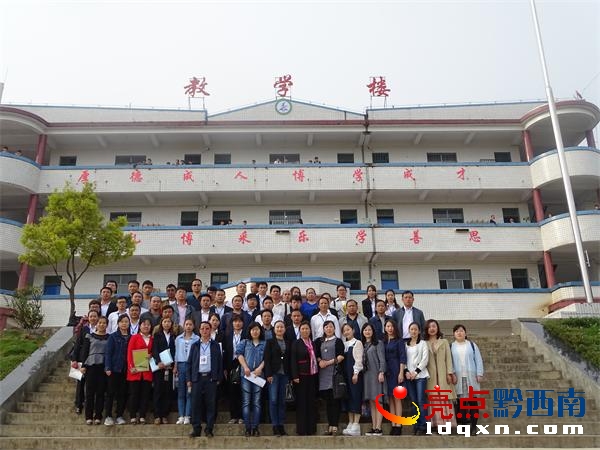 合影留念.JPG