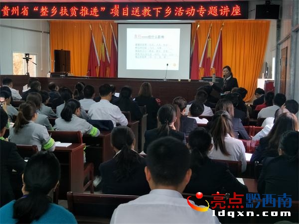 專題講座.jpg