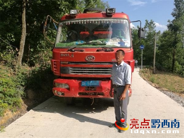 現場圖片 (4)_看圖王.jpg