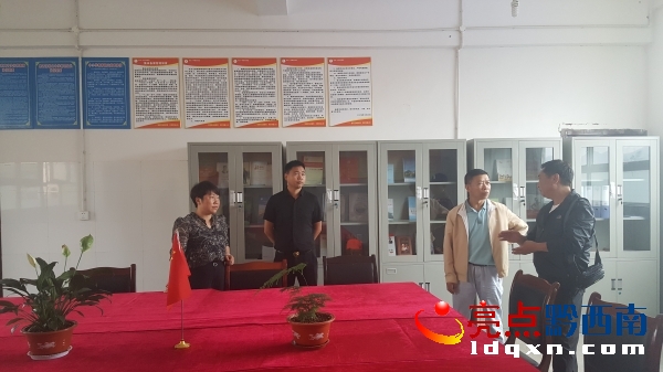 dxн֌(du)kW(xu)УhM(jn)ж(do)z (4).jpg