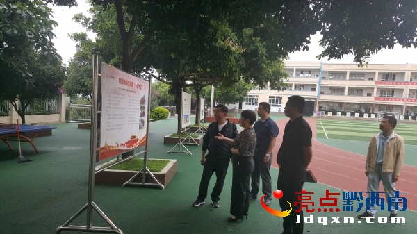 興義市教育局對(duì)民辦學(xué)校黨建工作進(jìn)行督導(dǎo)檢查 (3).jpg