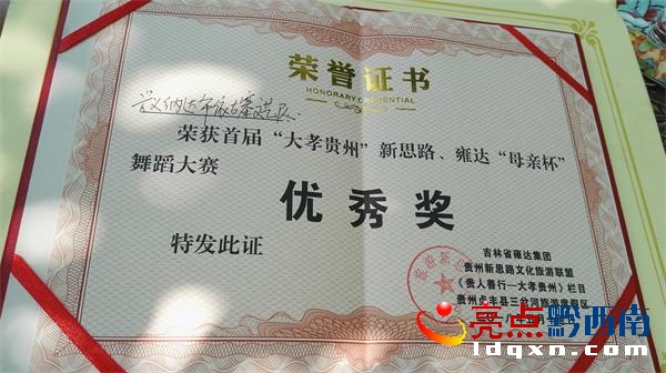 圖片15.jpg